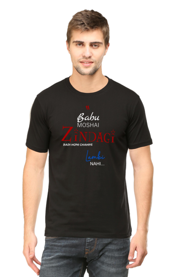 Stylish Trendy Black Printed Cotton T-Shirt for Men