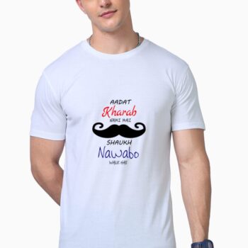 Trendy Premium Cotton T-Shirt with a Funky Print