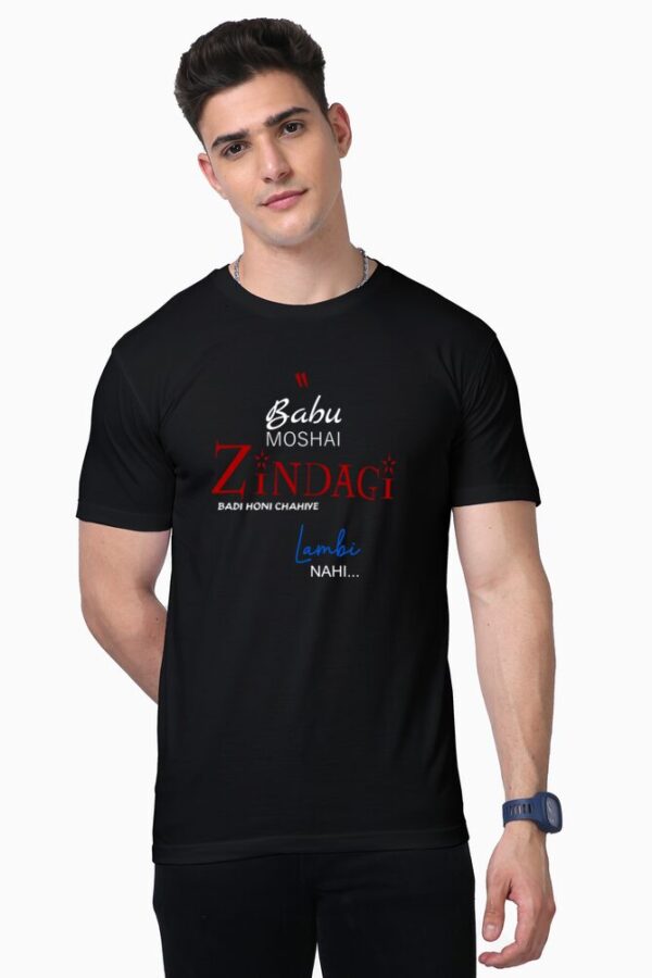 Stylish and Versatile Printed Cotton T-Shirt for Men