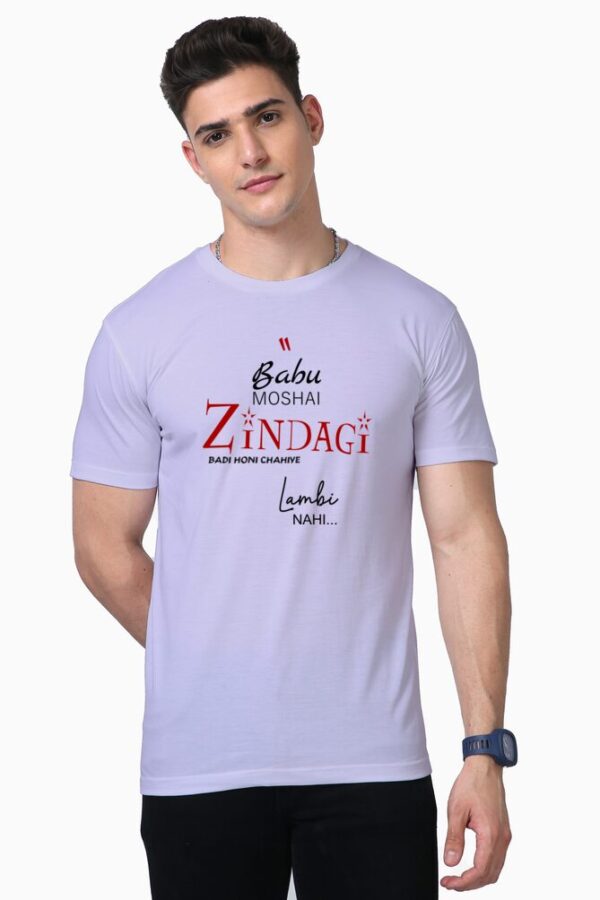 Trendy Premium Cotton T-Shirt with a Funky Print - Image 3